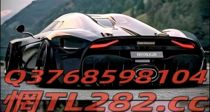 网纸「TL282.cc」腾龙公司游戏会员账号注册网址