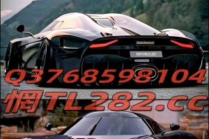 网纸「TL282.cc」腾龙公司游戏会员账号注册网址