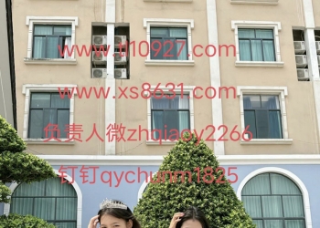 微【zh qiao y 2266】锦利国际炸金花开户_[新华社]