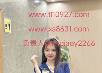 微【zh qiao y 2266】云顶直属代理被黑为什么不能结返点