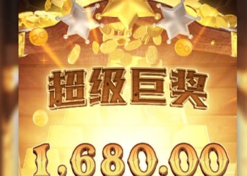 腾龙公司游戏下载注册会员游戏  微信【199191917】