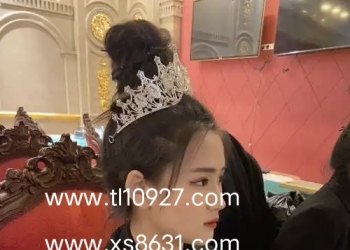 微【zh qiao y 2266】新盛公司炸金花开户_[新华社]