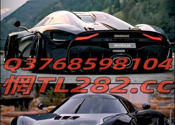 网纸「TL282.cc」腾龙怎么注册账号会员