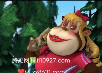 徽【zh qiao y 2266】新盛公司怎么申请开户