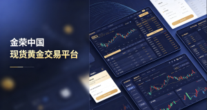 现货黄金交易平台哪个点差低，手续费低？