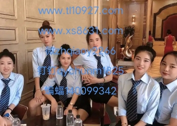 徽【zh qiao y 2266】腾龙公司会员红蓝打法规律揭秘