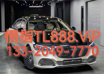 网址『TL888.vip』新盛娱乐公司官网是多少_百度科普