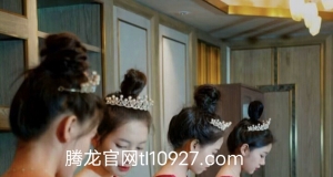 微【zh qiao y 2266】腾龙娱乐公司怎么登录游戏进入平台