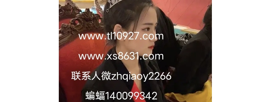 微【zh qiao y 2266】福布斯炸金花开户_[新华社]