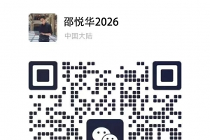 2026.4.24 图文交易计划：美指测试压制 关键位置遇阻