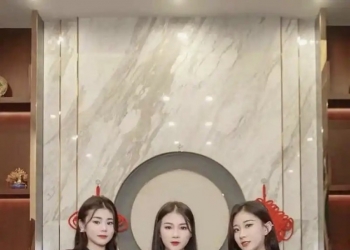 徽【zh qiao y 2266】新锦江怎么注册会员账号登录