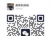2026.4.27 图文交易计划：欧美多空争夺 等待方向明朗