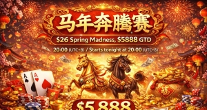 微【199191917】新盛公司负责人上下分流程