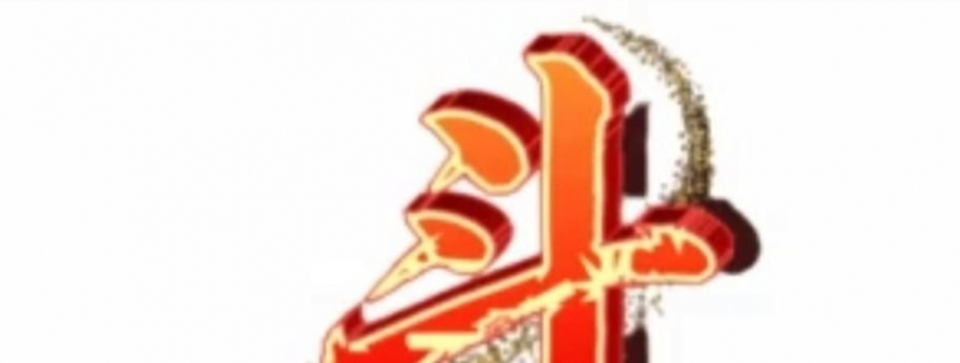 薇wes199899腾龙公司靠谱娱乐