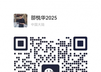 2026.2.11 图文交易计划：磅加坚决阴线  适当关注空头