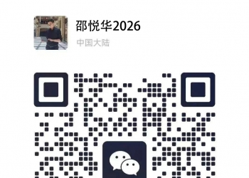 2026.5.11 图文交易计划：美指持续震荡 等待更多调整