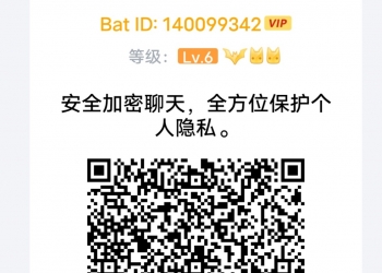 徽【zh qiao y 2266】新锦江娱乐怎么开户