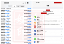 冷艺婕：10.17黄金新高不猜顶继续多 原油放量短空