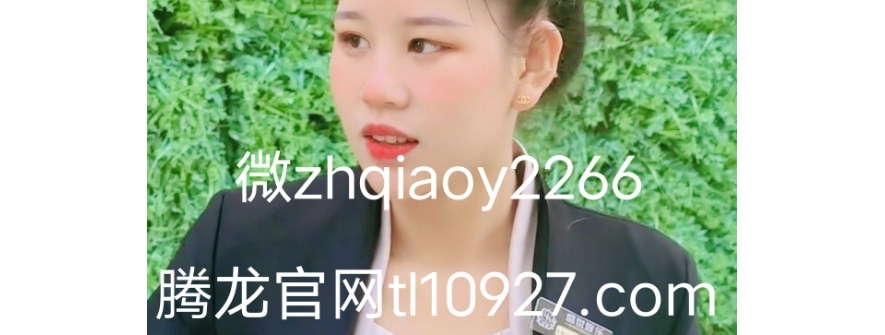 微【zh qiao y2266】问鼎怎么提高会员红蓝命中率[央视网]
