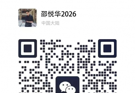 2026.5.11 图文交易计划：美指持续震荡 等待更多调整