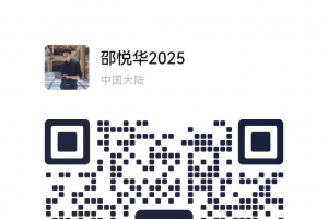 2026.2.11 图文交易计划：磅加坚决阴线  适当关注空头