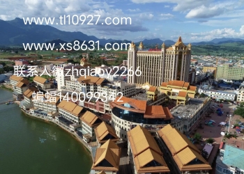 微【zh qiao y 2266】多宝体育龙虎直属会员开户