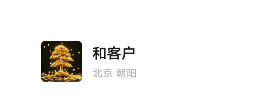 微【zh qiao y2266】欧博怎么提高会员红蓝命中率[央视网]