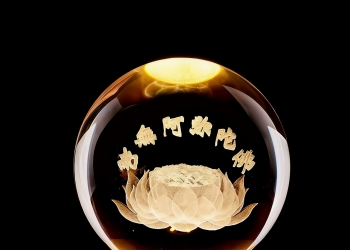 微【zh qiao y 2266】福布斯红蓝有没有好公式？