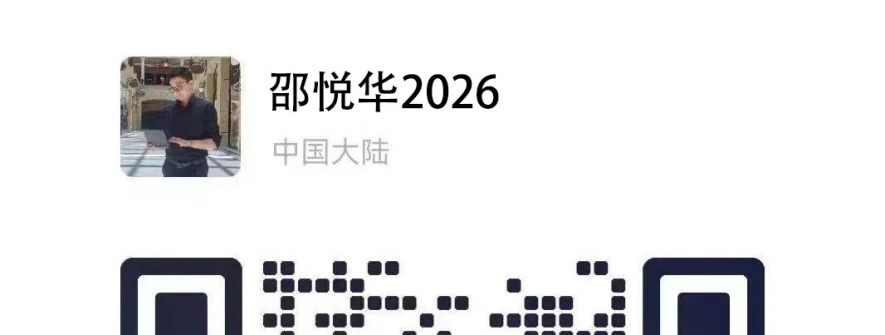 2026.4.23 图文交易计划：欧澳小幅下行 空头谨慎关注
