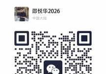 2026.5.11 图文交易计划：美指持续震荡 等待更多调整
