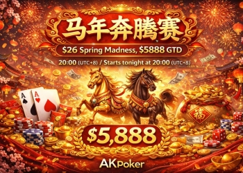 微【199191917】新盛公司负责人上下分流程