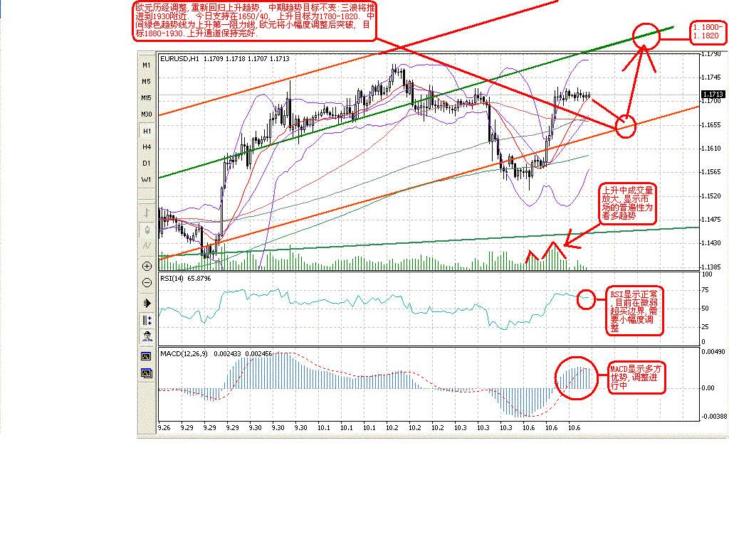 1007EUR.GIF