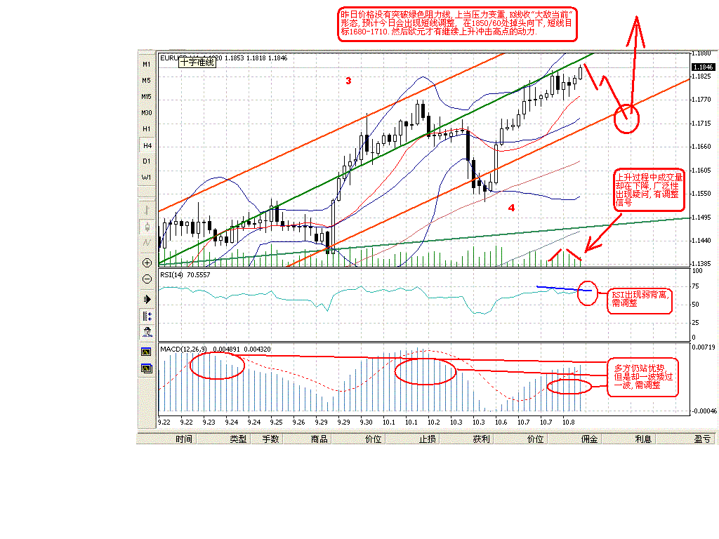 1009EUR.GIF