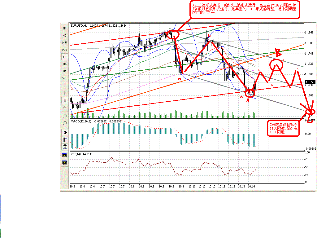 1014EUR_335.GIF