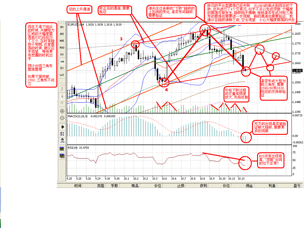 1014EUR.GIF