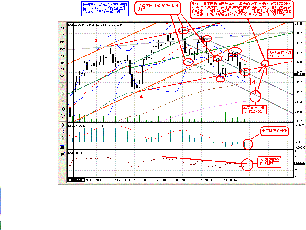 1016EUR.GIF