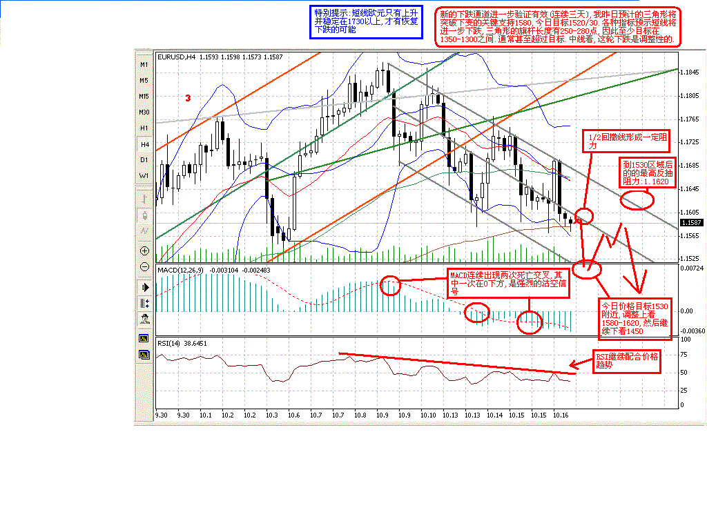1017EUR.GIF