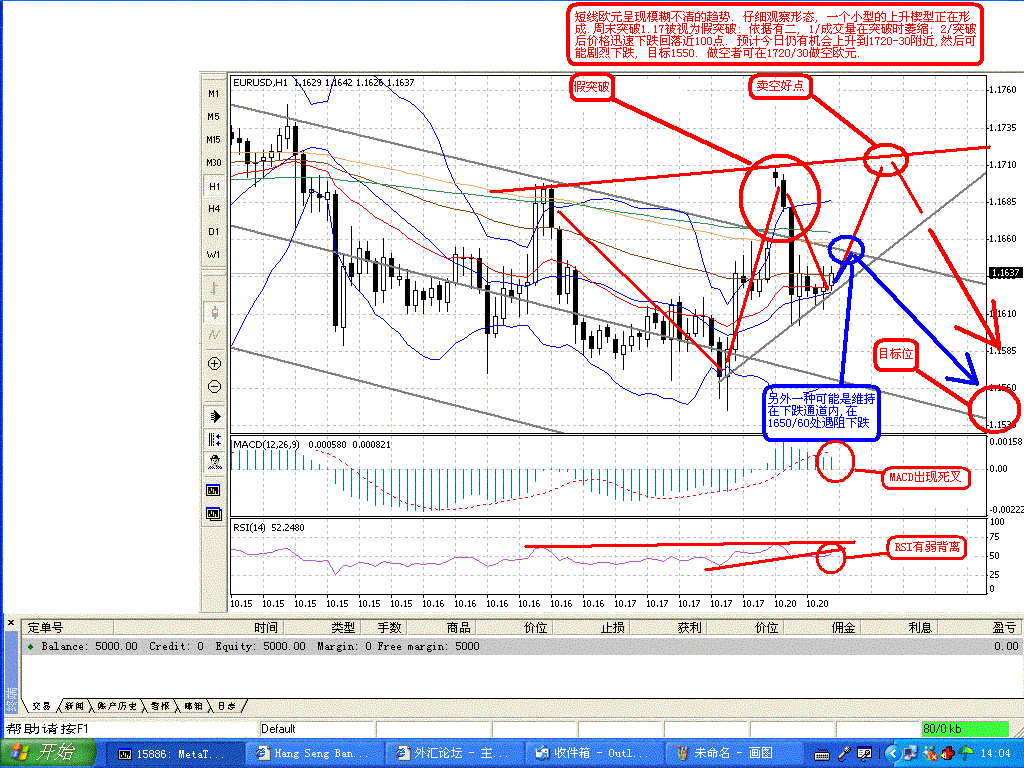 1020EUR.GIF