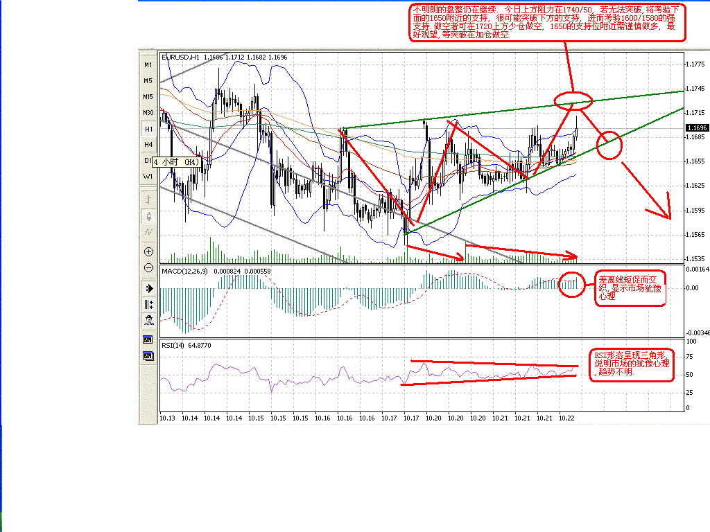 1022EUR.GIF