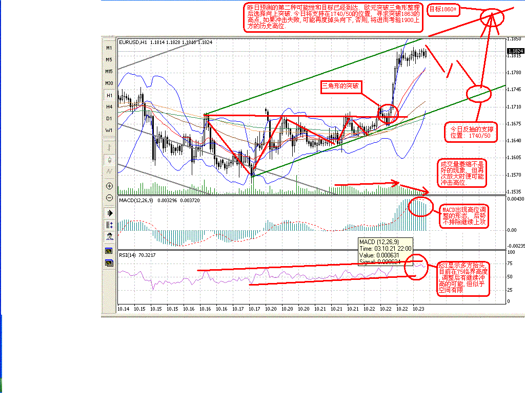 1023EUR.GIF