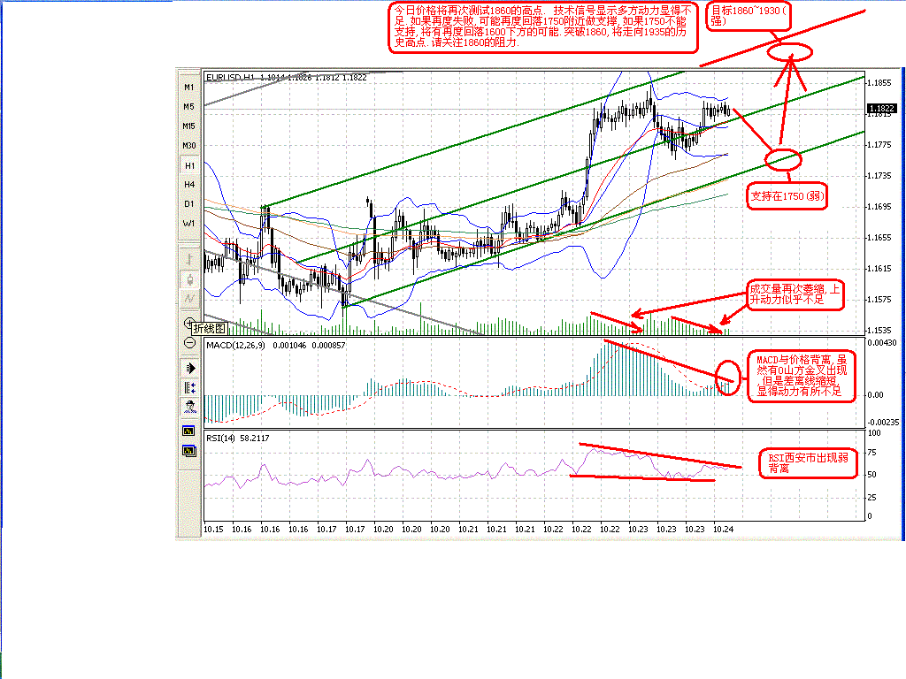 1024EUR.GIF