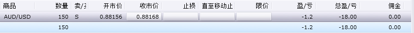 QQ截图20141008024316.png