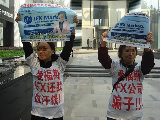 维权1.JPG