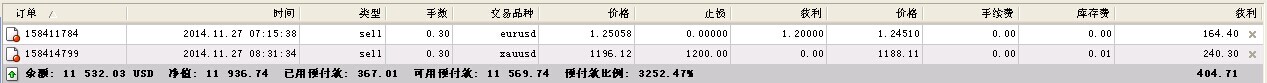 QQ图片20141128084451.jpg