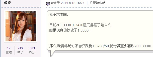 QQ图片20141203173527.jpg