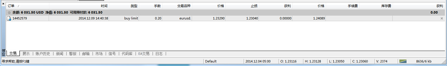 QQ截图20141210004540.jpg