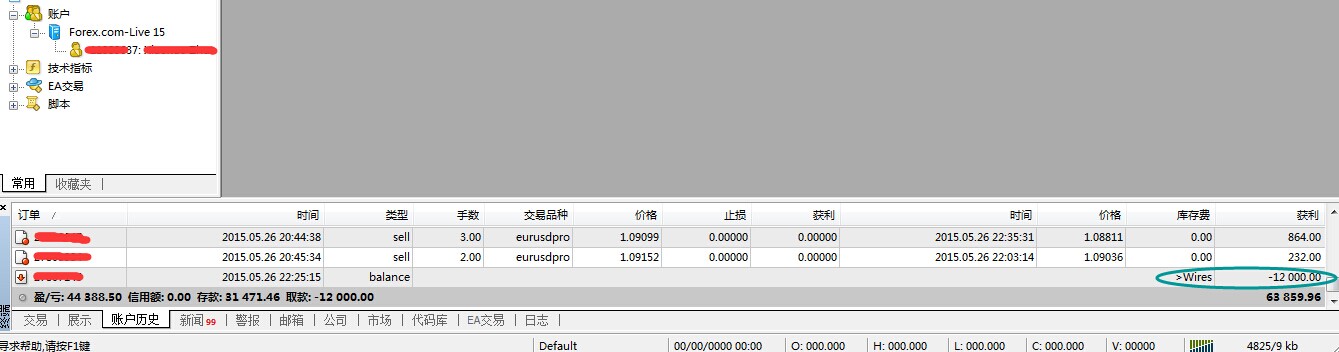 出金778899.jpg