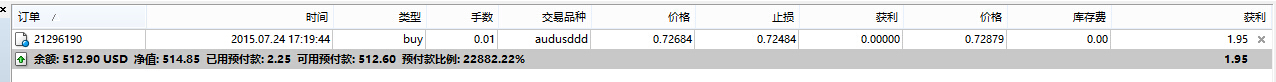 QQ截图20150724232025.jpg