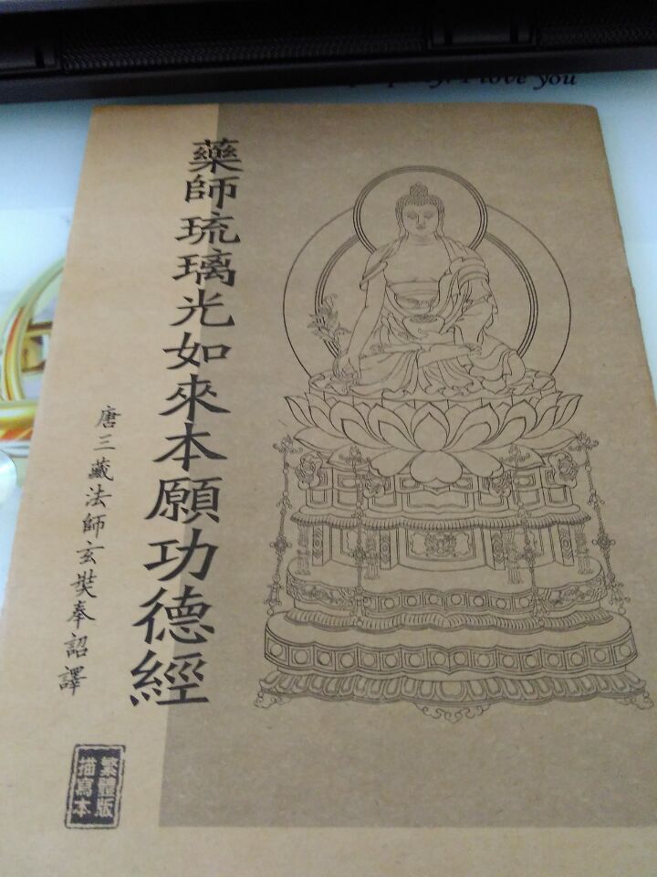QQͼƬ20150902095855.jpg