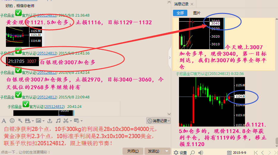 `H1(S7S$D28S]}L998.png